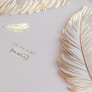 ������� &laquo;������ ������&raquo; �� Hatber: ��������� ���������� ���������!