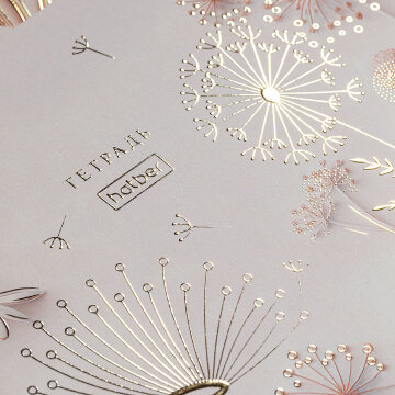 ������� &laquo;������ ������&raquo; �� Hatber: ��������� ���������� ���������!