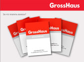 GrossHaus - презентация Константина Румянцева GrossHaus - презентация Константина Румянцева