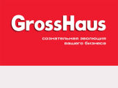 GrossHaus - презентация Константина Румянцева GrossHaus - презентация Константина Румянцева