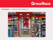 GrossHaus - презентация Константина Румянцева GrossHaus - презентация Константина Румянцева