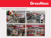 GrossHaus - презентация Константина Румянцева GrossHaus - презентация Константина Румянцева