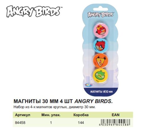 ″   Angry Birds″