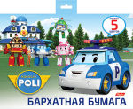 ��������� ������� � Hatber.