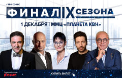 Международный конкурс красоты «Мисс Офис – 2018»: борьба за 2 000 000 рублей начинается! Международный конкурс красоты «Мисс Офис – 2018»: борьба за 2 000 000 рублей начинается!