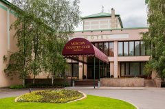 Рабочая встреча участников и поставщиков ТЗГ Рабочая встреча участников и поставщиков ТЗГ