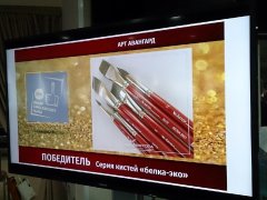 Эксперты канцелярского рынка выбрали лучшие художественные кисти Эксперты канцелярского рынка выбрали лучшие художественные кисти