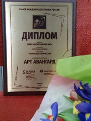 Эксперты канцелярского рынка выбрали лучшие художественные кисти Эксперты канцелярского рынка выбрали лучшие художественные кисти