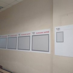 ����� DURAFRAME ������������?