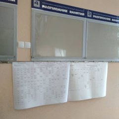 ����� DURAFRAME ������������?