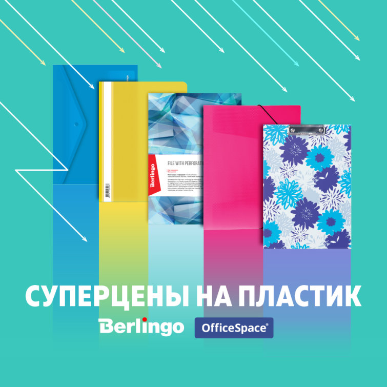 ������-�����: ������ ���� �� �������!