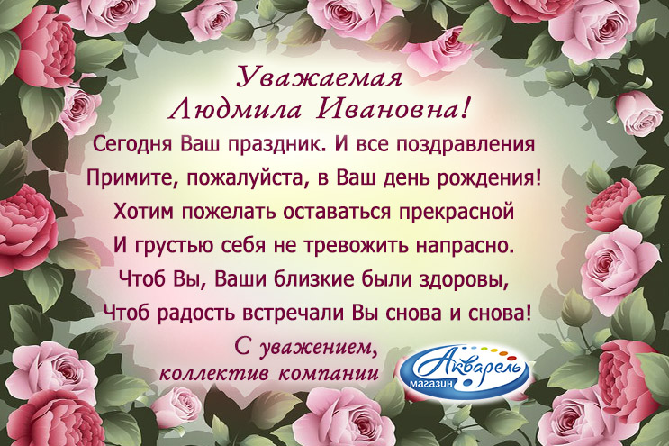 �������� ″��������″ ����������� ����� ������� �������� � ���� ��������!