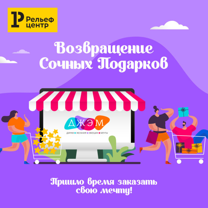 ����: ����������� ������ ��������