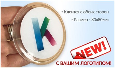 Супер-Липкий держатель для смартфона и не только Супер-Липкий держатель для смартфона и не только