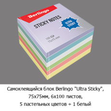 ��������� ������� &laquo;������� ������&raquo;