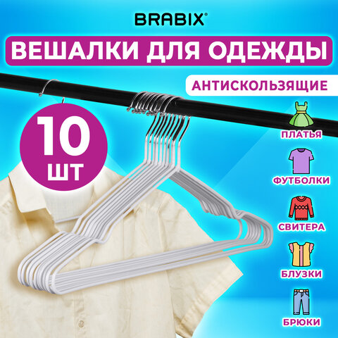 �������-������� BRABIX PREMIUM, �������� 10 ��
