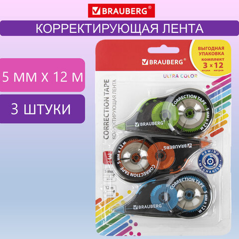 �������������� ����� BRAUBERG ULTRA COLOR, 3 ��