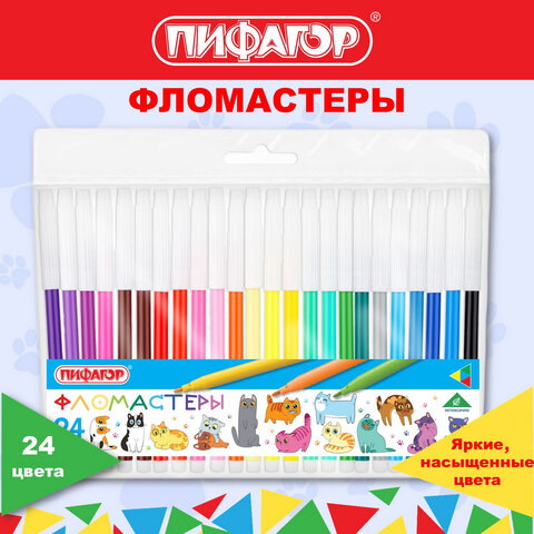 ���������� ������� ″������� �������″, 24 �����