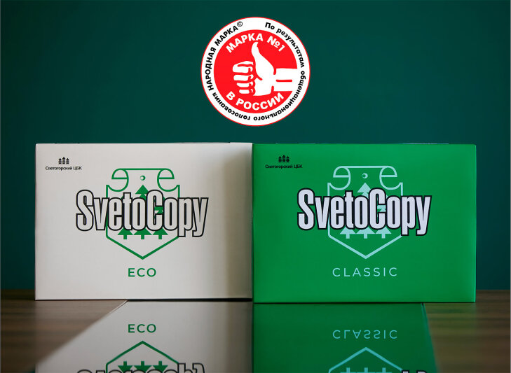 SvetoCopy c   «  1   2024»   « »