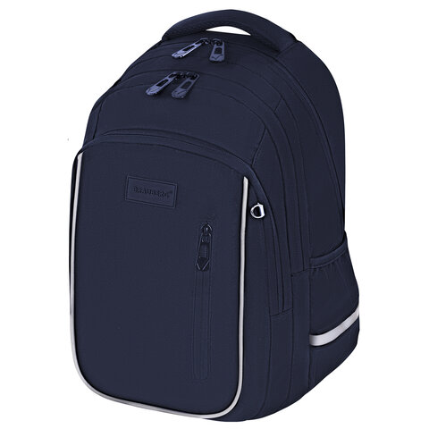 Рюкзак BRAUBERG INTENT, ″Navy blue″ Рюкзак BRAUBERG INTENT, ″Navy blue″