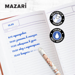 -   Mazari!