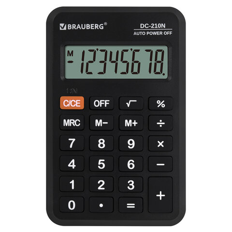����������� ��������� BRAUBERG DC-210N