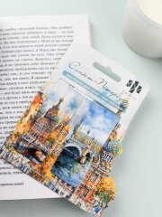 Набор закладок магнитных для книг размер 30x80 мм, 2 шт. в наборе, глянцевая ламинация Набор закладок магнитных для книг размер 30x80 мм, 2 шт. в наборе, глянцевая ламинация