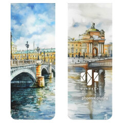 Набор закладок магнитных для книг размер 30x80 мм, 2 шт. в наборе, глянцевая ламинация Набор закладок магнитных для книг размер 30x80 мм, 2 шт. в наборе, глянцевая ламинация