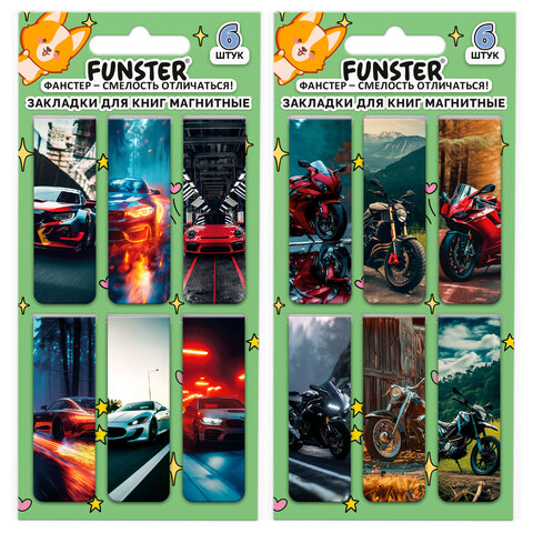    ″BOYS″, FUNSTER, 12 