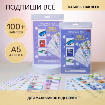   « »  Hatber:      !