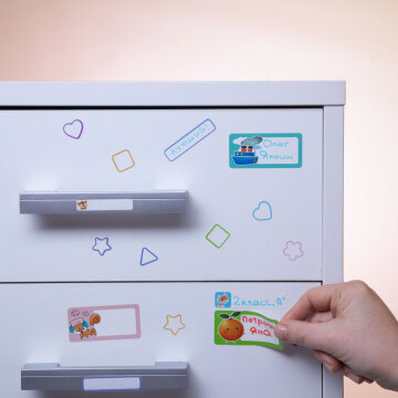   « »  Hatber:      !