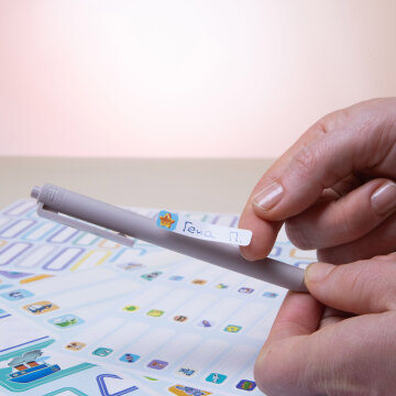   « »  Hatber:      !