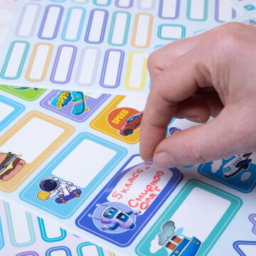   « »  Hatber:      !