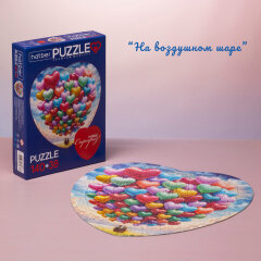 �����-���������� �� Hatber �� ��� ����������.