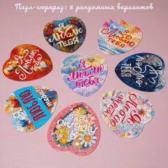 �����-���������� �� Hatber �� ��� ����������.