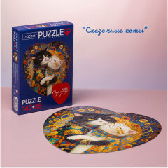 �����-���������� �� Hatber �� ��� ����������.