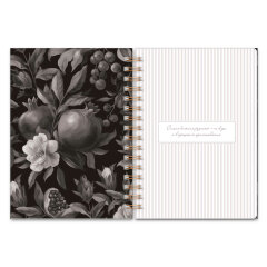 ����� ��� ������ ���������� �������� ���. 73723 ������ /�5, 60 �. ������� - ���������� ������ 190 �/�², ������� ����������, ��.���� - ����� �����, 120 �/�², ������� �� ������� �������