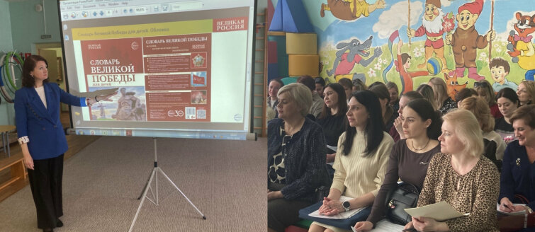 ������� ���������� ��������� ������������ �.�. ������� ������������ &laquo;�� �����&raquo; &laquo;������� ������� ������&raquo;