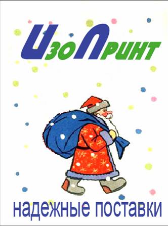 ����� 2006