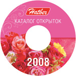 ����������� �������� � ����� CD-���������!