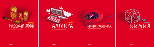 Маяк розничного прилавка