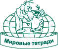 Зелёная акция от ТетраПром Зелёная акция от ТетраПром