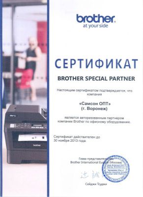 ������ �������� ″������″ - �������������� ������� Brother