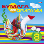 Наборы оригами от Hatber. Наборы оригами от Hatber.