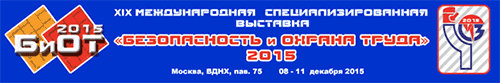 �������� ���� ���������� �� �������� ���� 2015