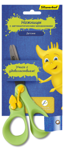 ������� Silwerhof �� &laquo;��������� ���������&raquo;