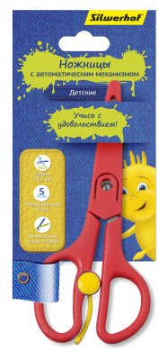������� Silwerhof �� &laquo;��������� ���������&raquo;