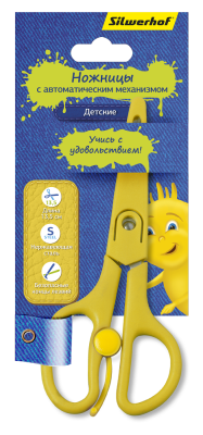 ������� Silwerhof �� &laquo;��������� ���������&raquo;