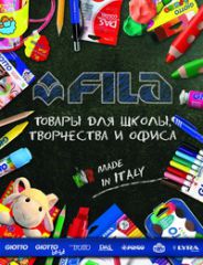 Наши социальные сети - VKontakte Наши социальные сети - VKontakte