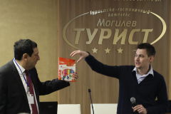 Предновогодняя конференция Deli в Могилёве Предновогодняя конференция Deli в Могилёве